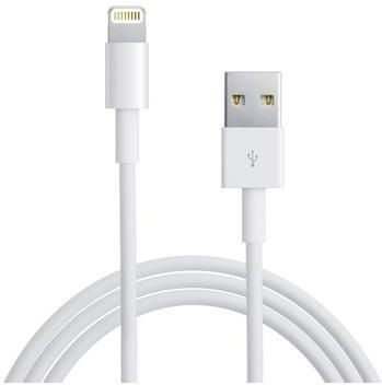 ᐅ • Lightning kabel voor Apple iPhone 6s - 2 Meter | Eenvoudig GSMOplader.be
