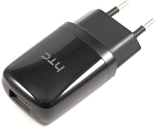 kristal huisvrouw Ultieme ᐅ • Adapter HTC 1 Ampere - Origineel - Zwart | Eenvoudig bij GSMOplader.be