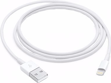 ᐅ • Usb Oplader Geschikt Voor Apple Iphone 8 - 12 Watt - 2 Meter |  Eenvoudig Bij Gsmoplader.Be