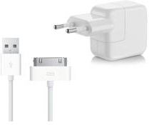 droefheid Bezwaar Bloody ᐅ • USB Oplader geschikt voor Apple iPhone 4 - 12 Watt - 1 Meter |  Eenvoudig bij GSMOplader.be