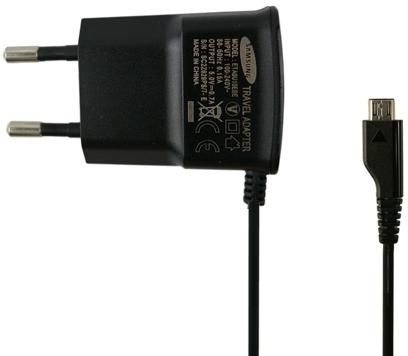 Voorstellen Gelovige morfine ᐅ • Oplader Samsung Galaxy A5 - SM-A500F Micro-USB 0.7 Ampere 100 CM -  Origineel - Zwart | Eenvoudig bij GSMOplader.be