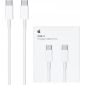 Apple USB-C Oplaadkabel - Origineel Retailverpakking - 2 meter 