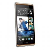 HTC Desire 606W