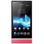 Sony Xperia U ST25i