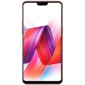 Oppo R15 Pro