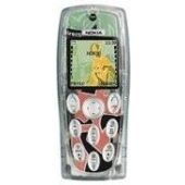 Nokia 3200 Opladers