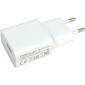 Xiaomi Mi4 MDY-08-EI Fast Charger Power Adapter