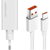 Xiaomi Mi 11i 65W Fast Charger with GaN Tech - Wit + 6A  USB-C kabel